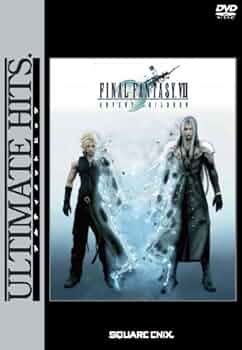 ファイナルファンタジー7 アドベントチルドレン DVD特装版 Amazon.com: Final Fantasy VII: Advent Children (Limited